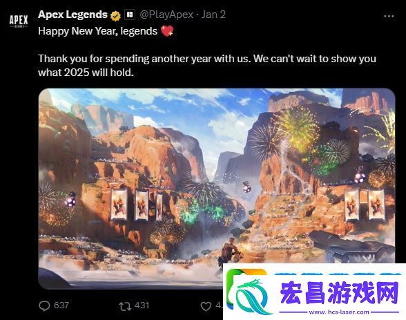 Apex将在今年迎来大更新