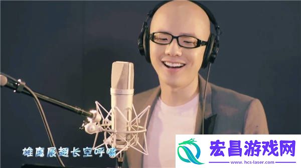 第一届冬奥优秀音乐作品发布