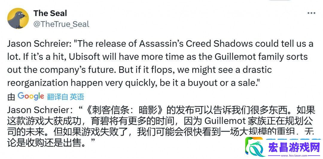 彭博社记者