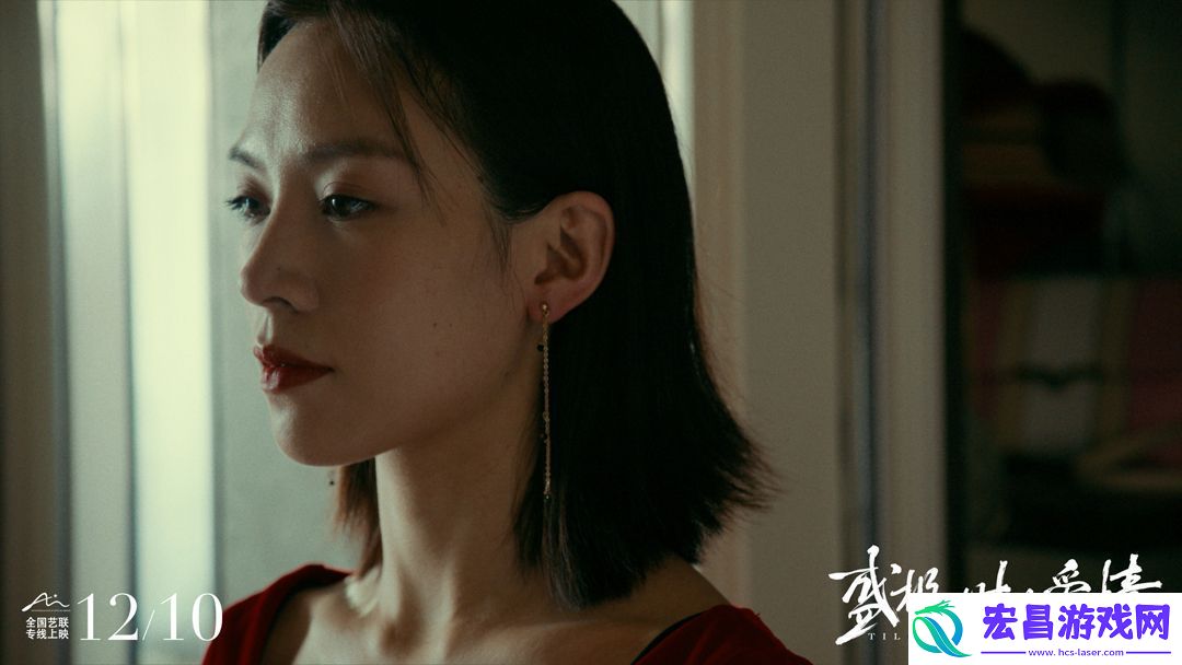电影盛极一时的爱情今日上映