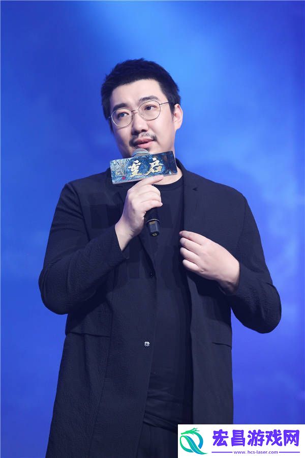 重启之极海听雷在杭举办见面会