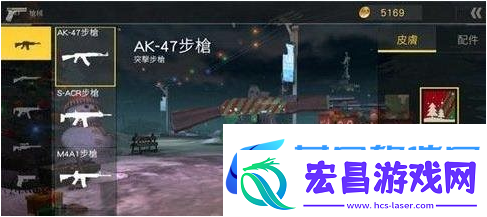 荒野行动圣诞活动奖励汇总