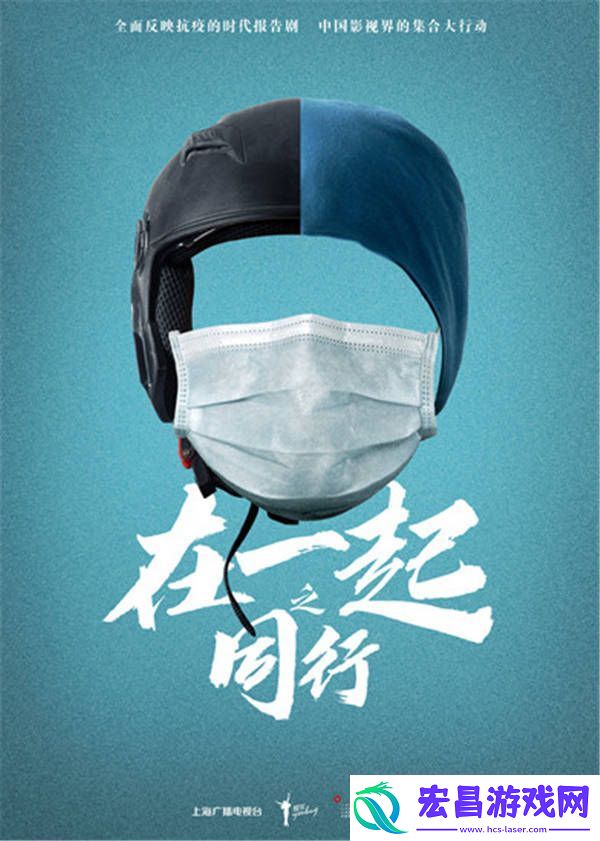 赵今麦高考后现身在一起发布会