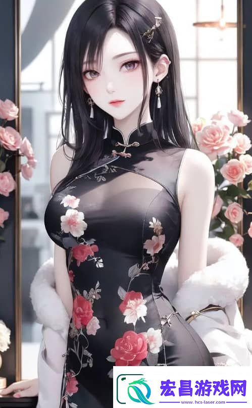 男主中药治疗女主心灵