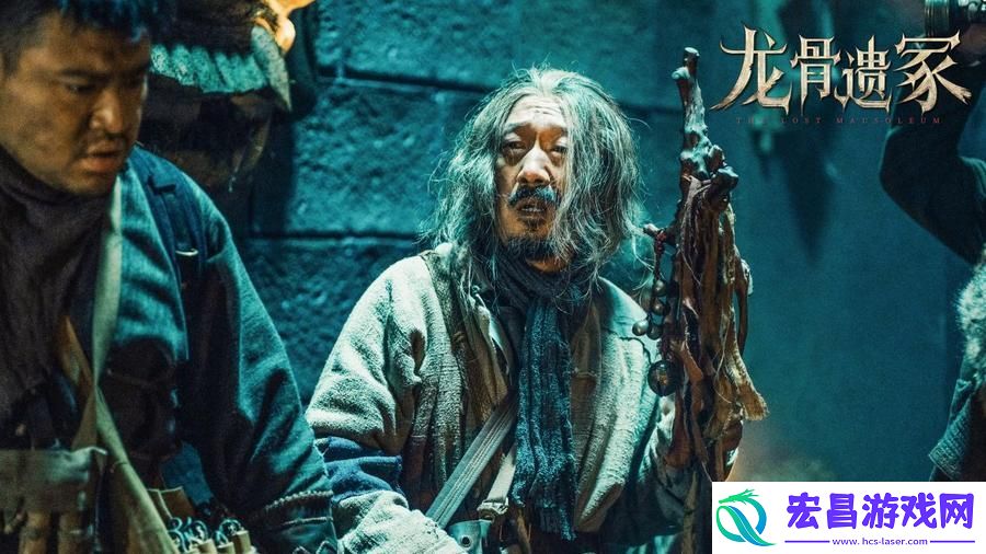 龙骨遗冢定档10月10日