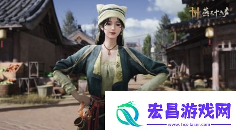 燕云十六声优化动向