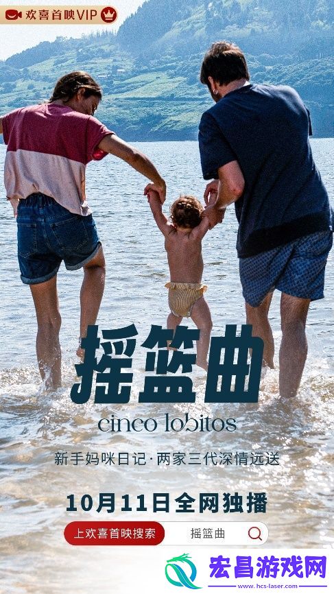 更真实的新手妈咪日记