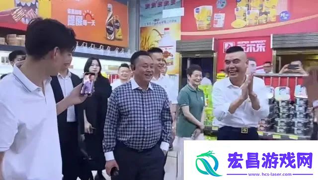 黄光裕的资本帝国