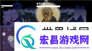 烟雨江湖开局攻略属性选择