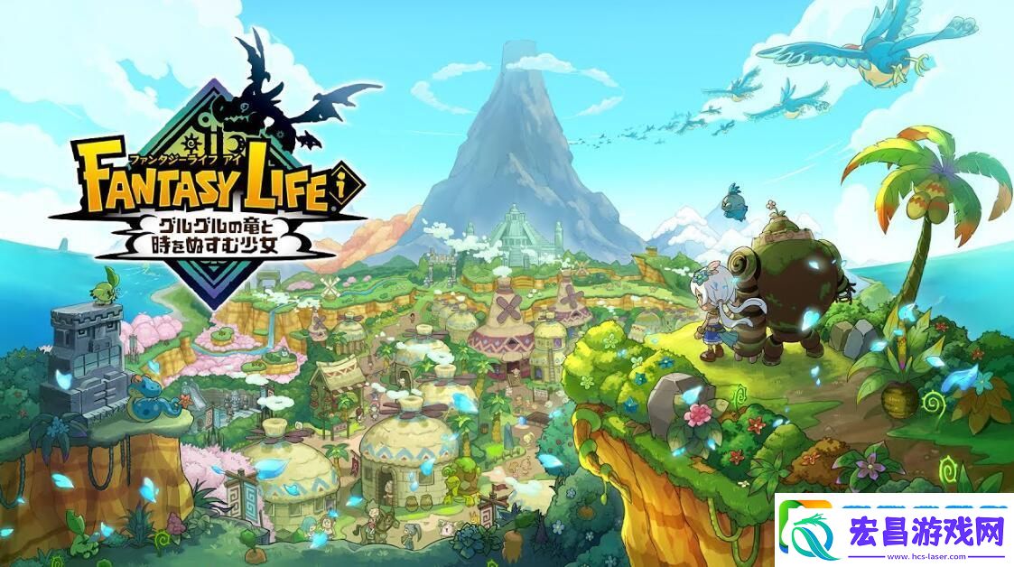 期待新宝可梦传说！任天堂2025年Switch新作阵容