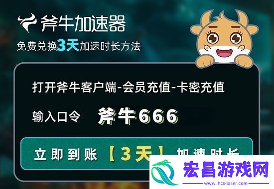 燕云十六声好玩吗