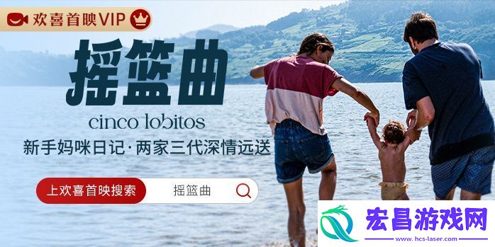 更真实的新手妈咪日记