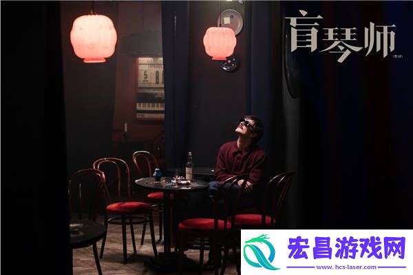 传记类获奖佳片盲琴师入选上影节