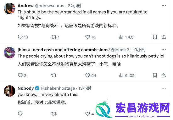 玩家热议夺宝奇兵