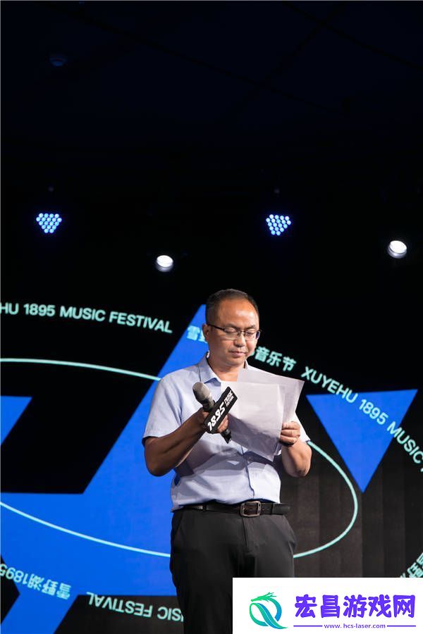 济南雪野湖1895音乐节正式定档八月