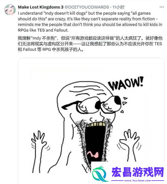 玩家热议夺宝奇兵