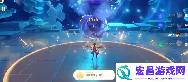 原神成就银河搭便车指南攻略