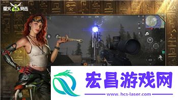 孤胆枪手重装上阵塔防秘籍怎么用