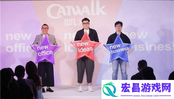 连李逍遥、赵灵儿等虚拟角色都出道了