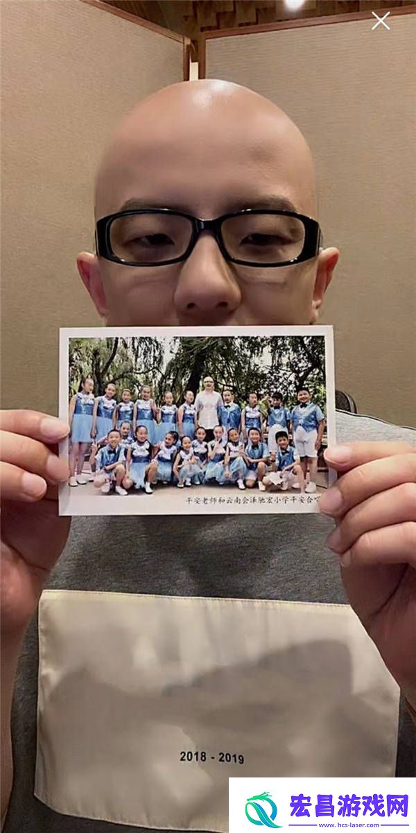 平安“为爱XIN动大师课”