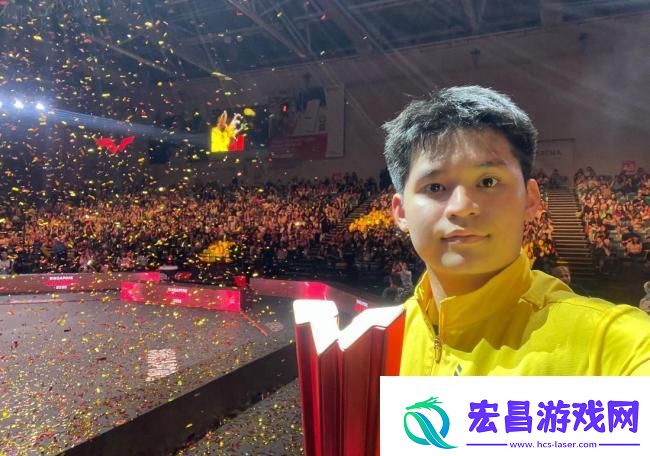 林诗栋首登世界第一