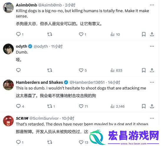 玩家热议夺宝奇兵