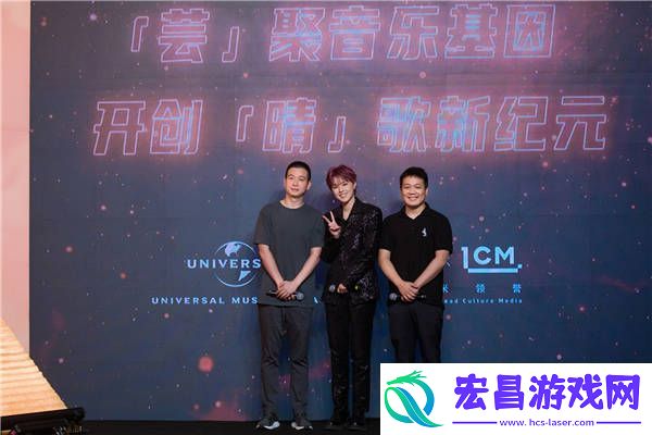 Sunnee杨芸晴“专属音乐计划”首度公开“芸”聚音乐基因