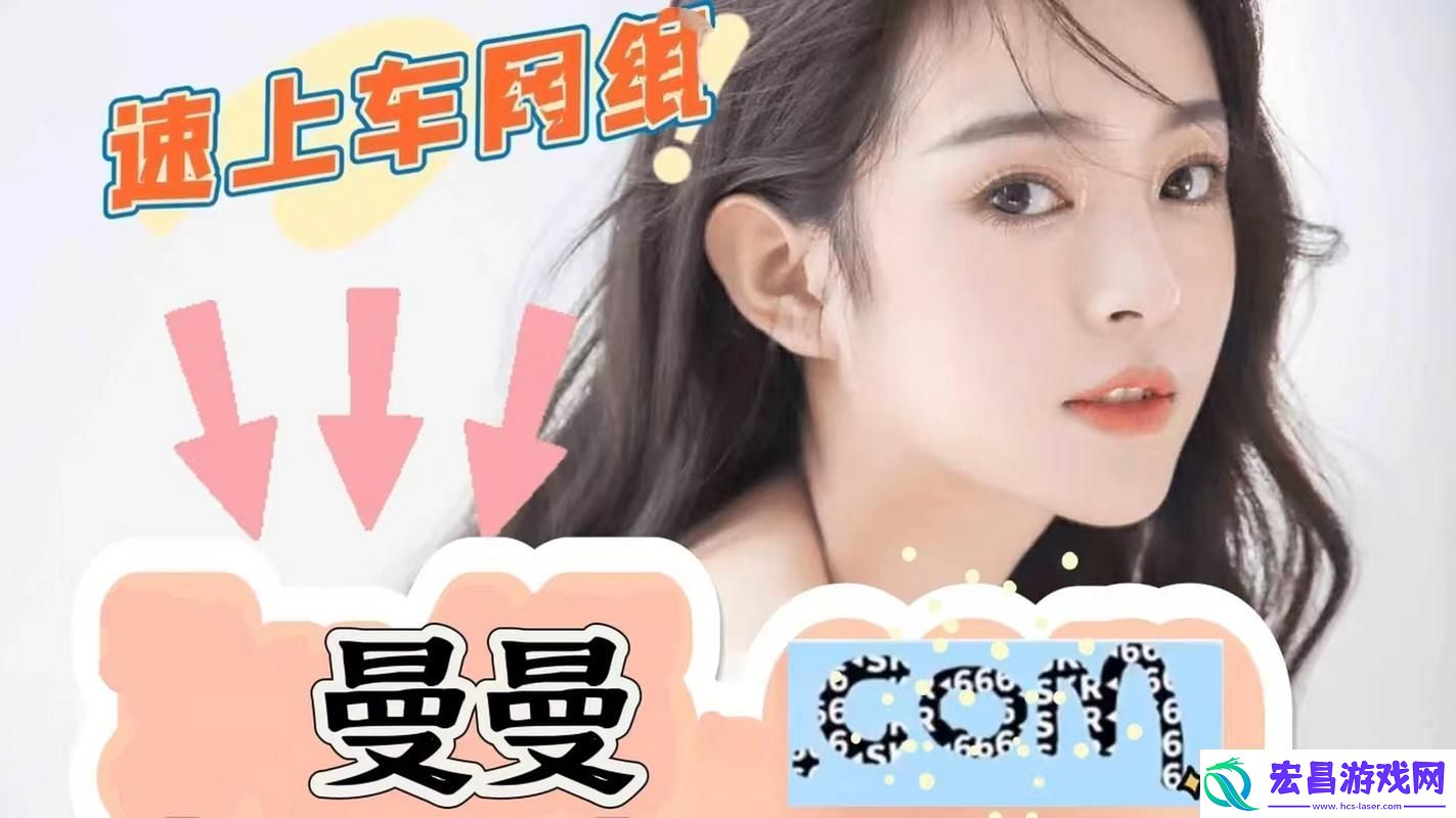 免费网站在线观看人数在哪网友