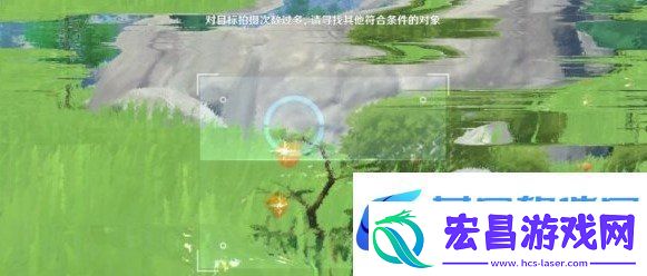 原神带有黄色的采集物在什么地方