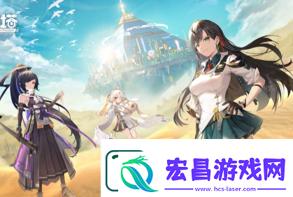 幻塔烧烤拼盘怎么制作