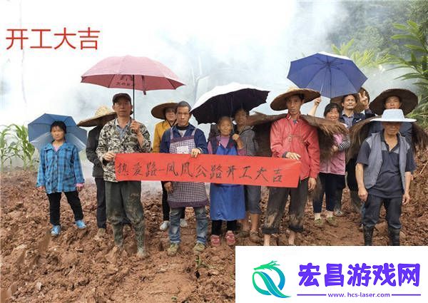 迪丽热巴粉丝助力公益