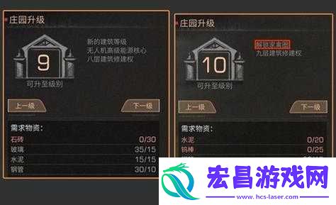 明日之后海岛暗礁高效打法与资源管理艺术深度攻略