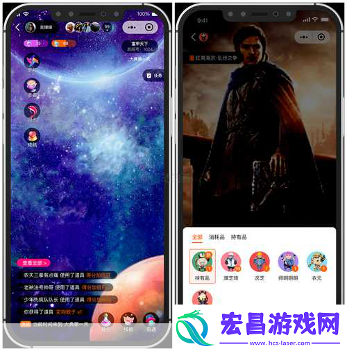 超级蒙博任务