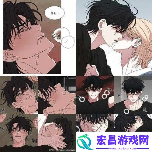 我下我的BB动漫