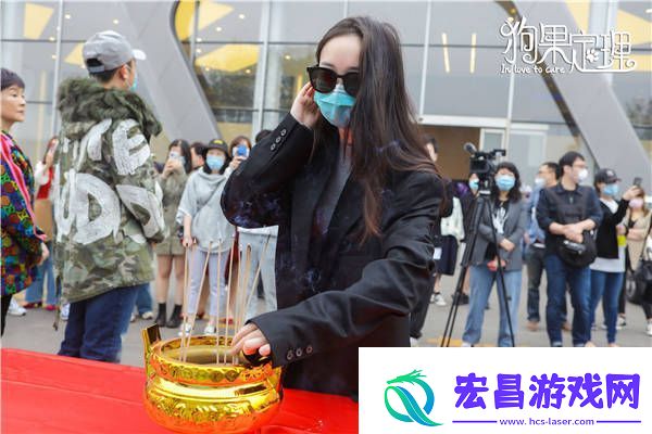 电影狗果定理开机于谦贾冰领衔上演萌宠治愈