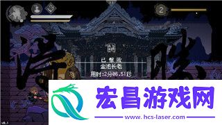 纸嫁衣第五关脸谱攻略——全关卡解锁技巧及深入分析