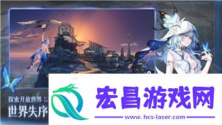 盐和避难所法师武器选择