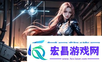 如何通过图片了解桑辶畐的魅力