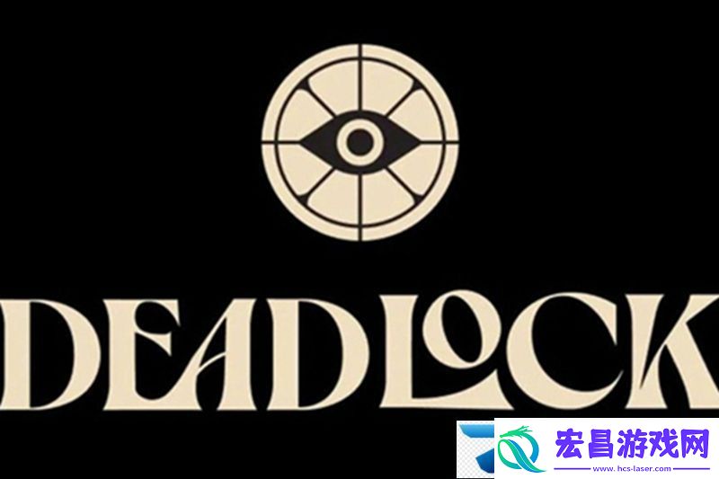 每日物品讨论