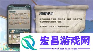 帕斯卡契约最强装备2024