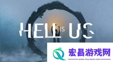 传闻