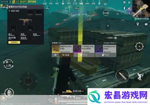 地铁逃生风靡全网
