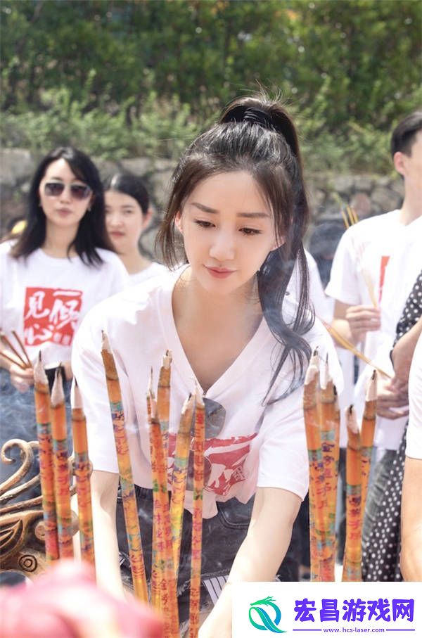 陈欣予一见倾心开机