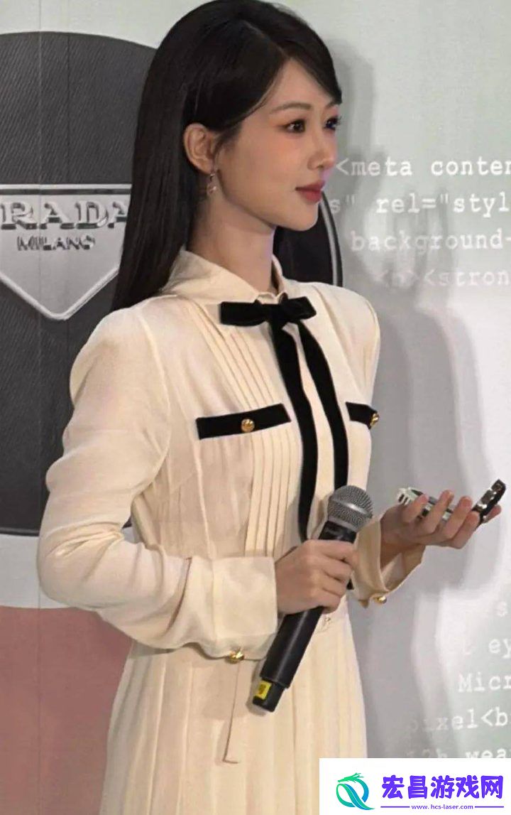 杨紫活动生图曝光