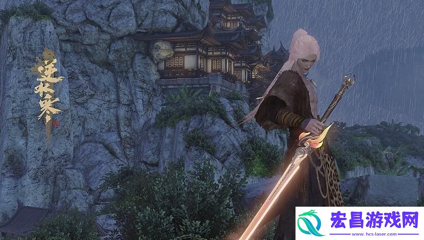 逆水寒手游碎梦攻略