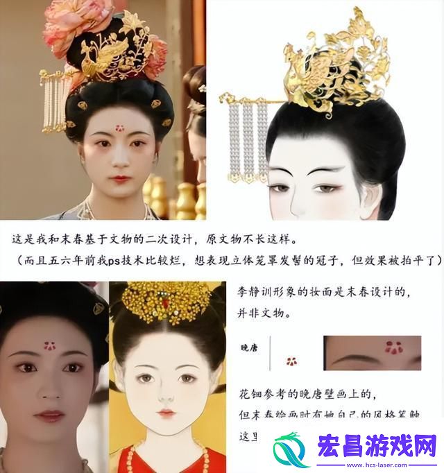 热门剧国色芳华首度致歉