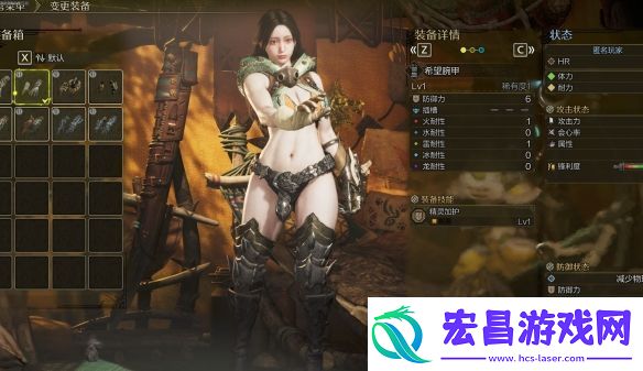这身材太完美辣！怪猎荒野性感女猎人MOD已产出