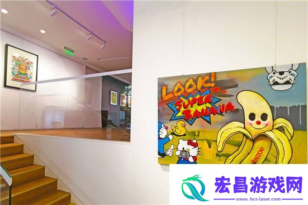 三里屯潮流地标将举办新展“众神吃蕉“
