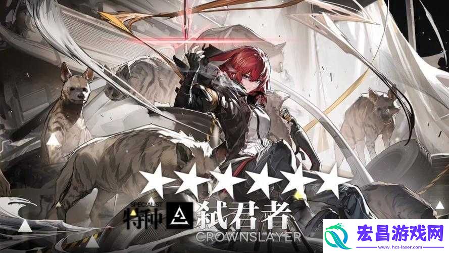 明日方舟黄铁峡谷12弑君者高效打法攻略