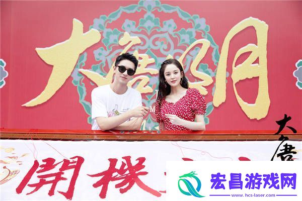 大唐明月今日开机